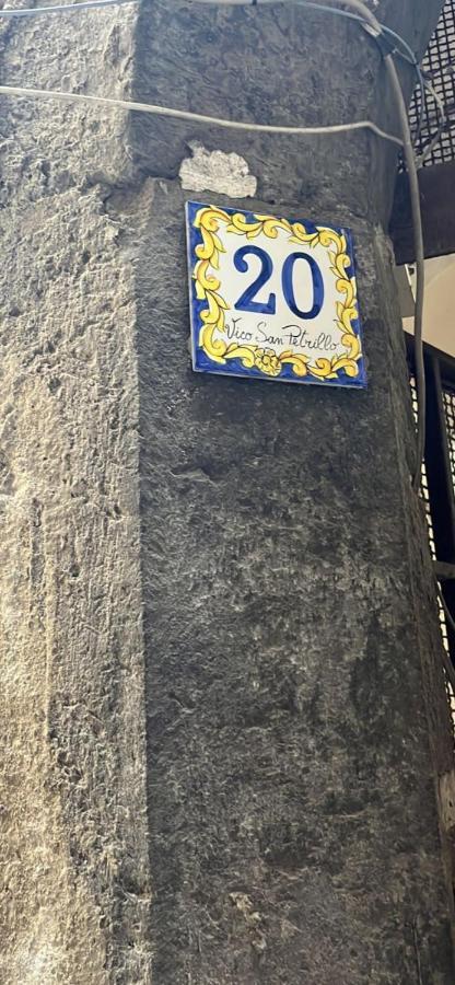 Terrazza Del Santo 2,0 - La Terrazza Nel Cuore Di Napoli Extérieur photo